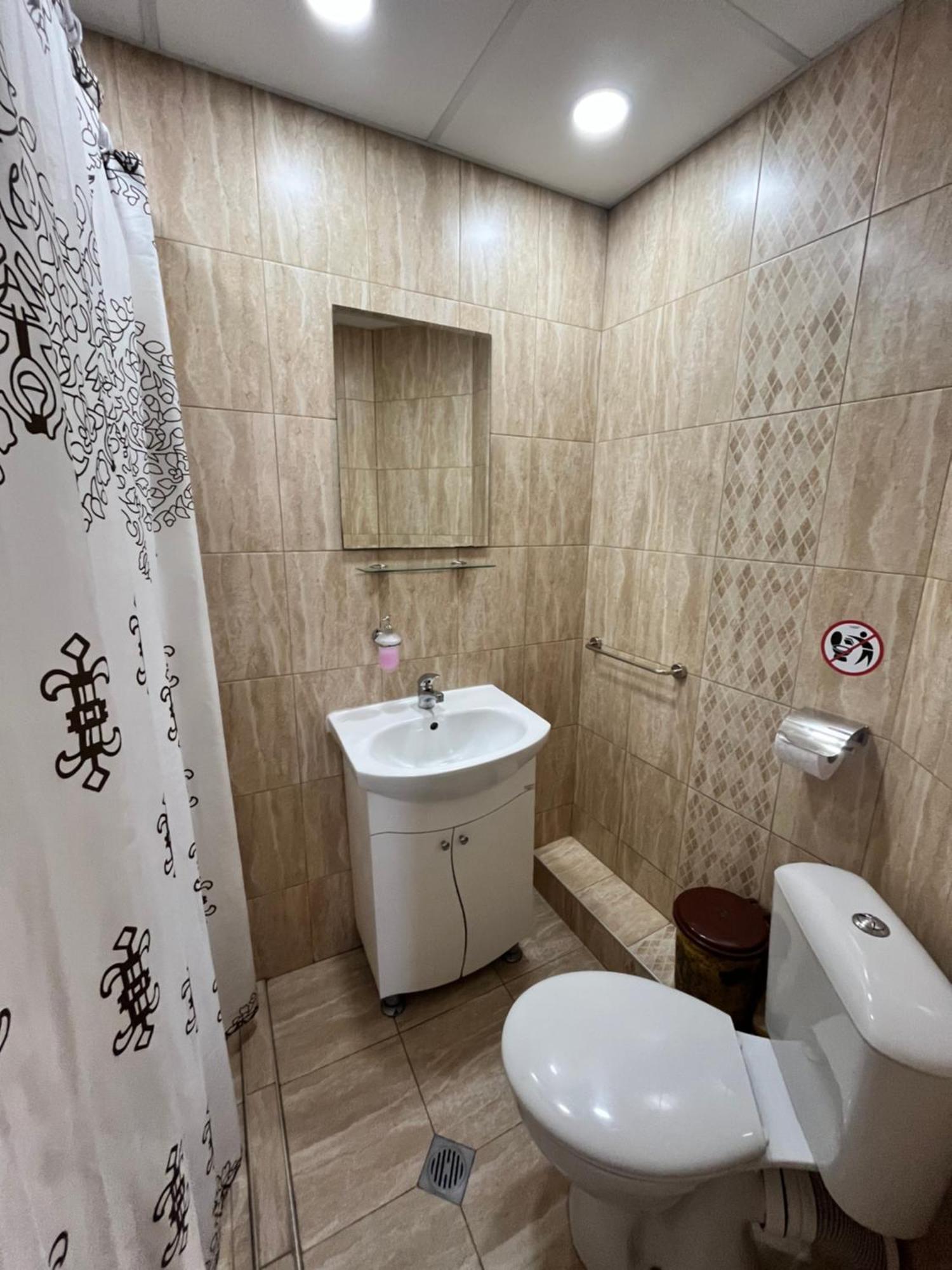 Guesthouse Zornitsa خيساريا المظهر الخارجي الصورة